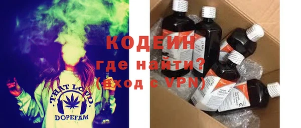 бутик Алзамай