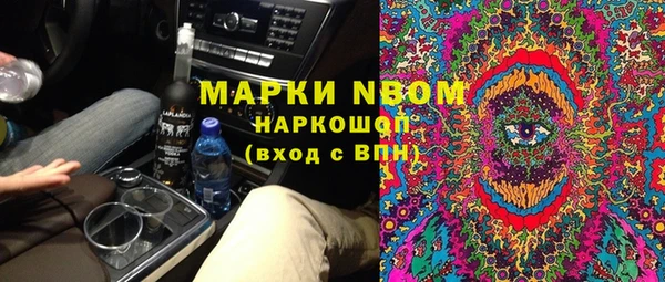 бутик Алзамай