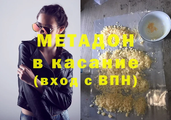 кокаин перу Алексеевка