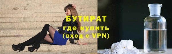 бутик Алзамай