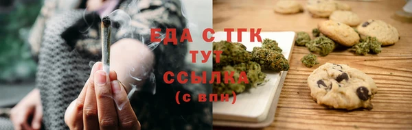 кокаин перу Алексеевка