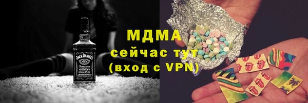 бутик Алзамай