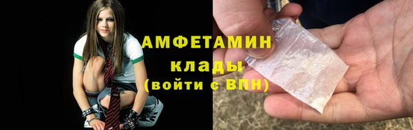 кокаин перу Алексеевка