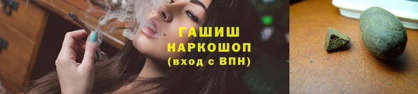 кокаин перу Алексеевка