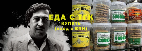 бутик Алзамай