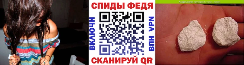 Первитин Декстрометамфетамин 99.9%  Хотьково 